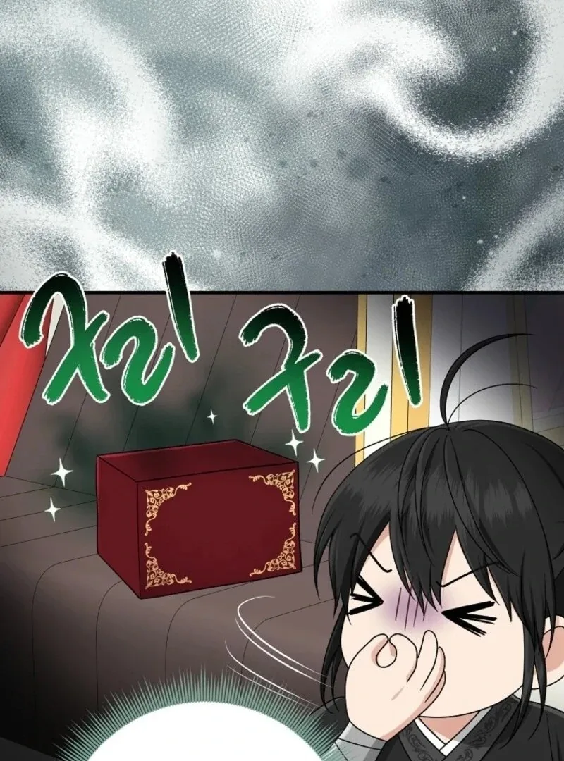 I Acted As the Adopted Daughter Too Well Chapter 98 page 92
