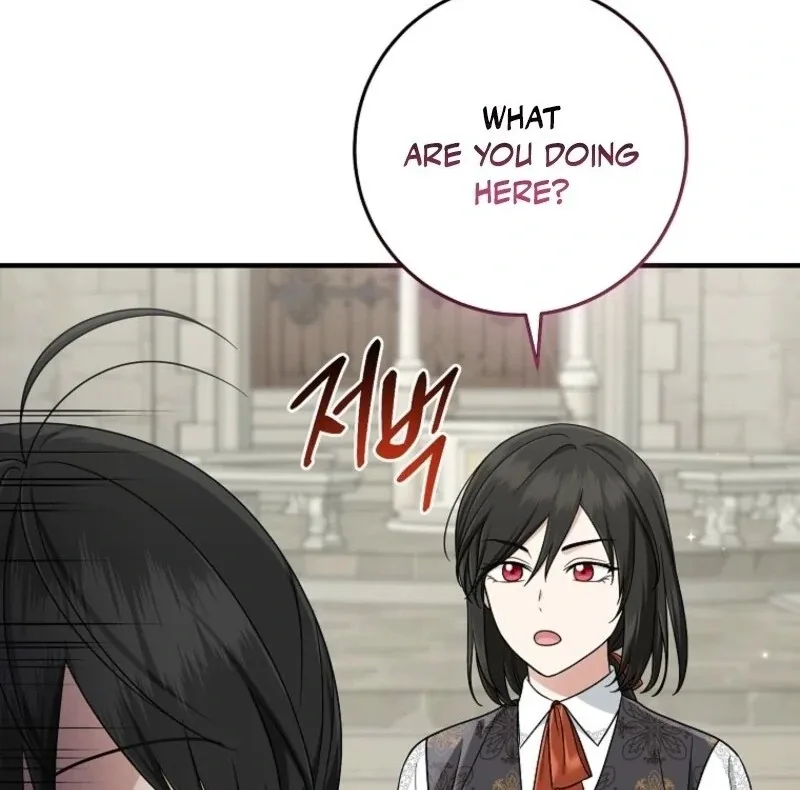 I Acted As the Adopted Daughter Too Well Chapter 98 page 99