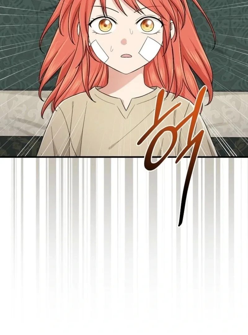 I Acted As the Adopted Daughter Too Well Chapter 96 page 94
