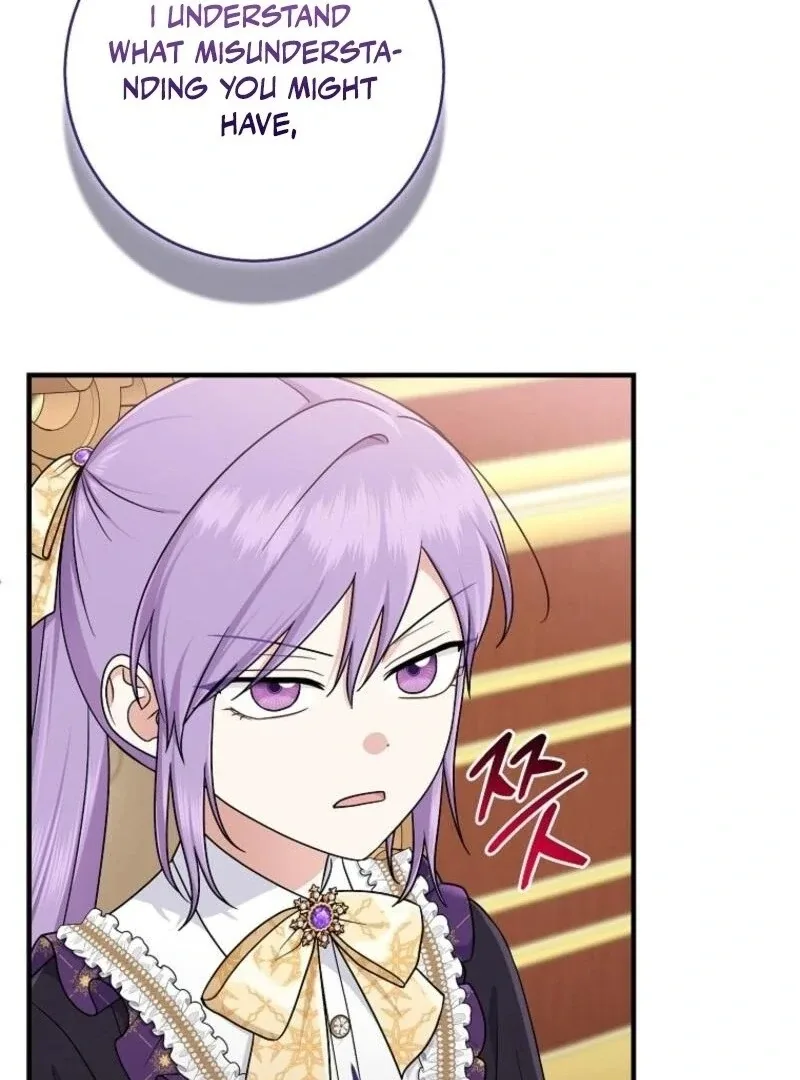 I Acted As the Adopted Daughter Too Well Chapter 97 page 76