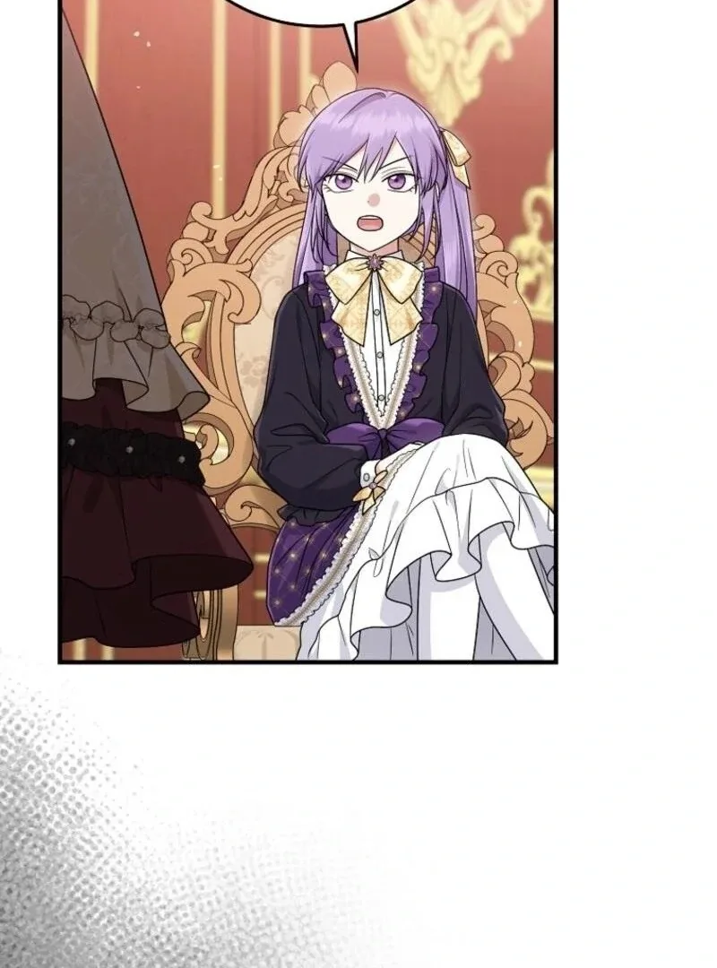 I Acted As the Adopted Daughter Too Well Chapter 97 page 96