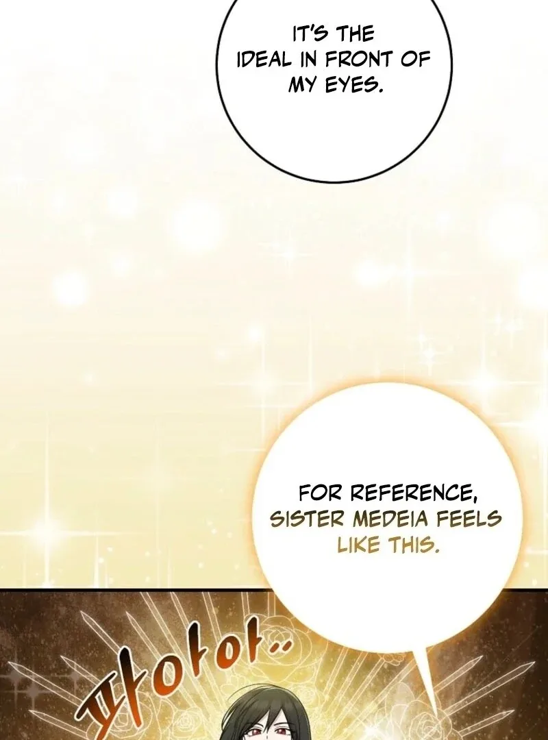 I Acted As the Adopted Daughter Too Well Chapter 96 page 104