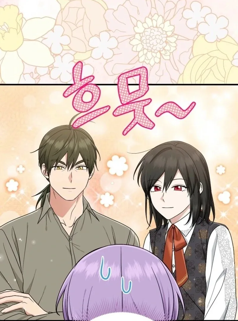 I Acted As the Adopted Daughter Too Well Chapter 99 page 7