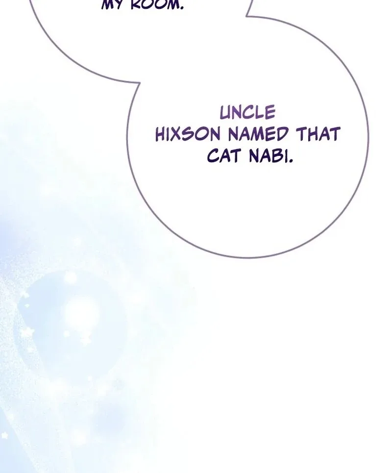 I Acted As the Adopted Daughter Too Well Chapter 100 page 15