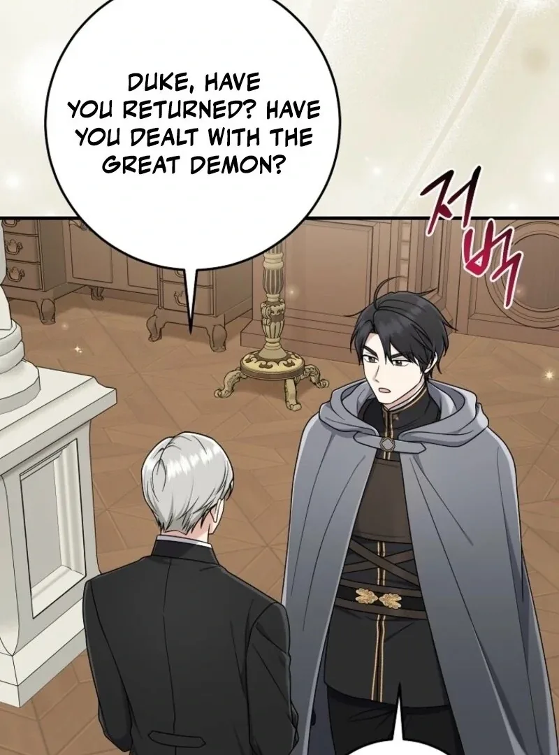 I Acted As the Adopted Daughter Too Well Chapter 99 page 52