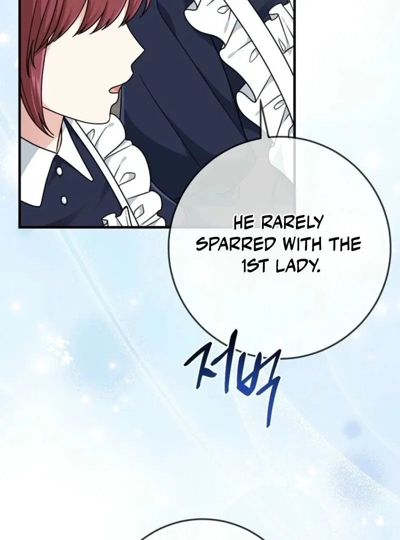 I Acted As the Adopted Daughter Too Well Chapter 101 page 6
