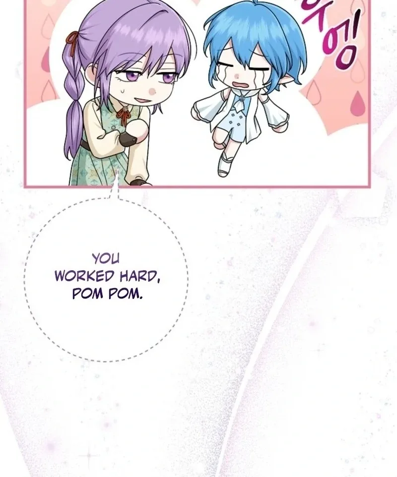 I Acted As the Adopted Daughter Too Well Chapter 101 page 13