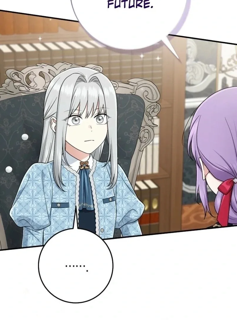 I Acted As the Adopted Daughter Too Well Chapter 100 page 81