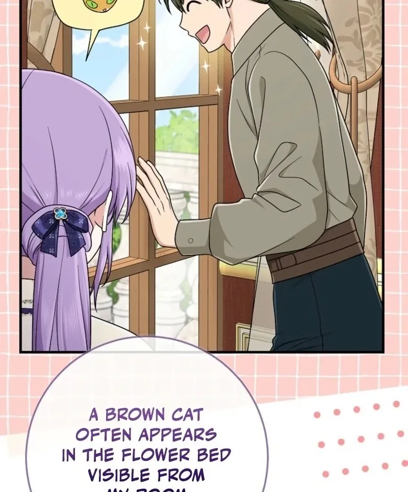 I Acted As the Adopted Daughter Too Well Chapter 100 page 14