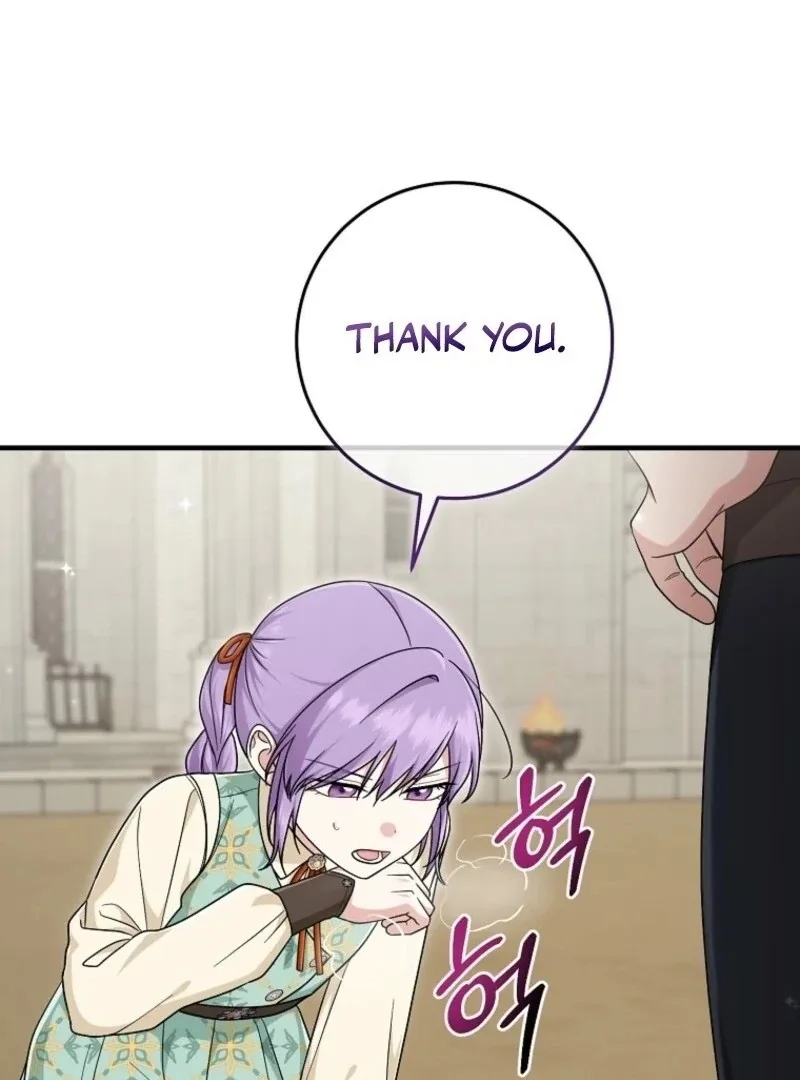 I Acted As the Adopted Daughter Too Well Chapter 101 page 11