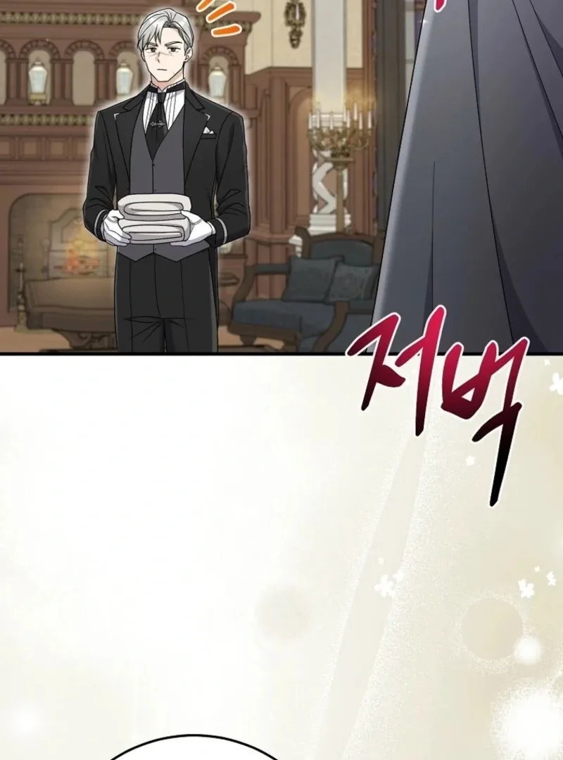 I Acted As the Adopted Daughter Too Well Chapter 99 page 51