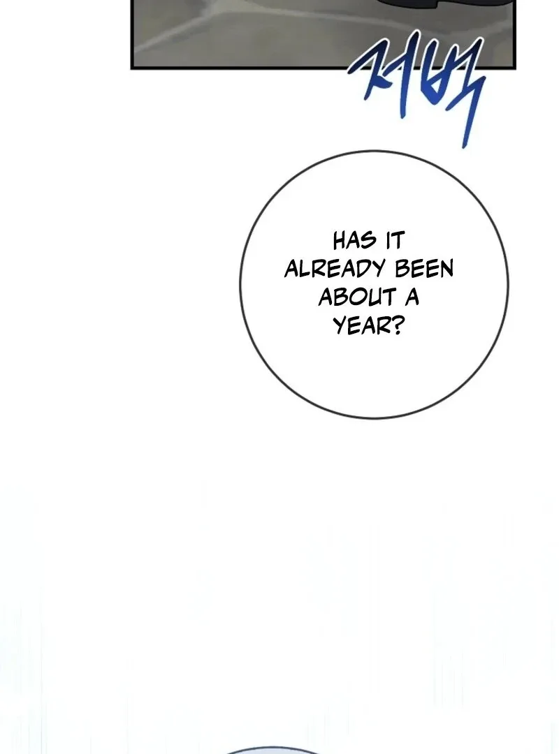 I Acted As the Adopted Daughter Too Well Chapter 101 page 8
