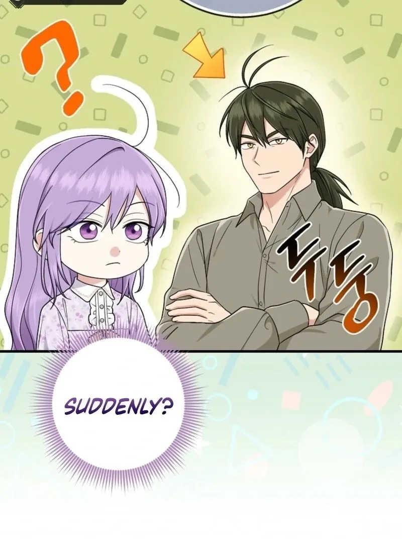 I Acted As the Adopted Daughter Too Well Chapter 100 page 10
