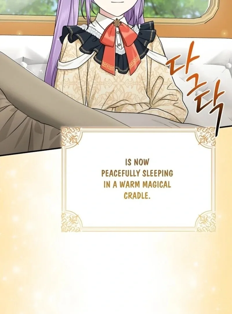I Acted As the Adopted Daughter Too Well Chapter 100 page 117