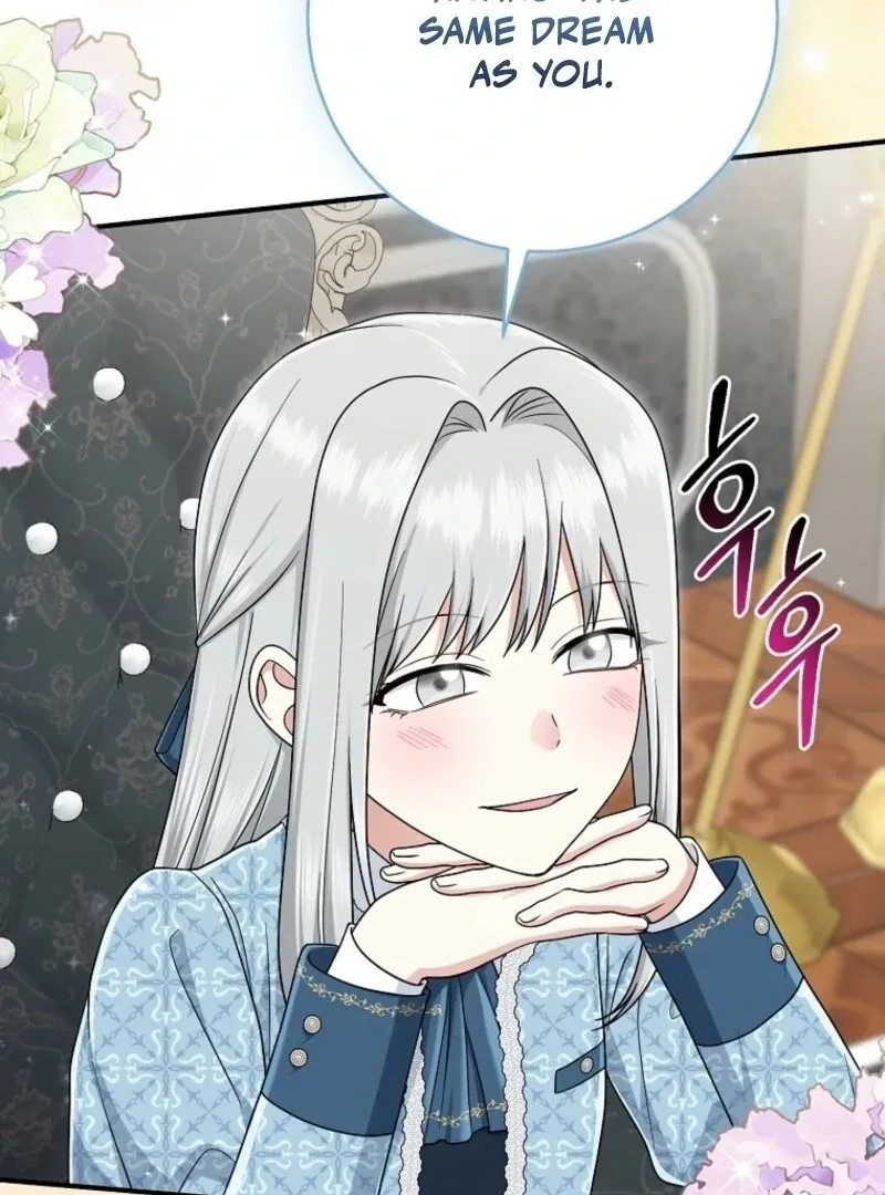 I Acted As the Adopted Daughter Too Well Chapter 100 page 93