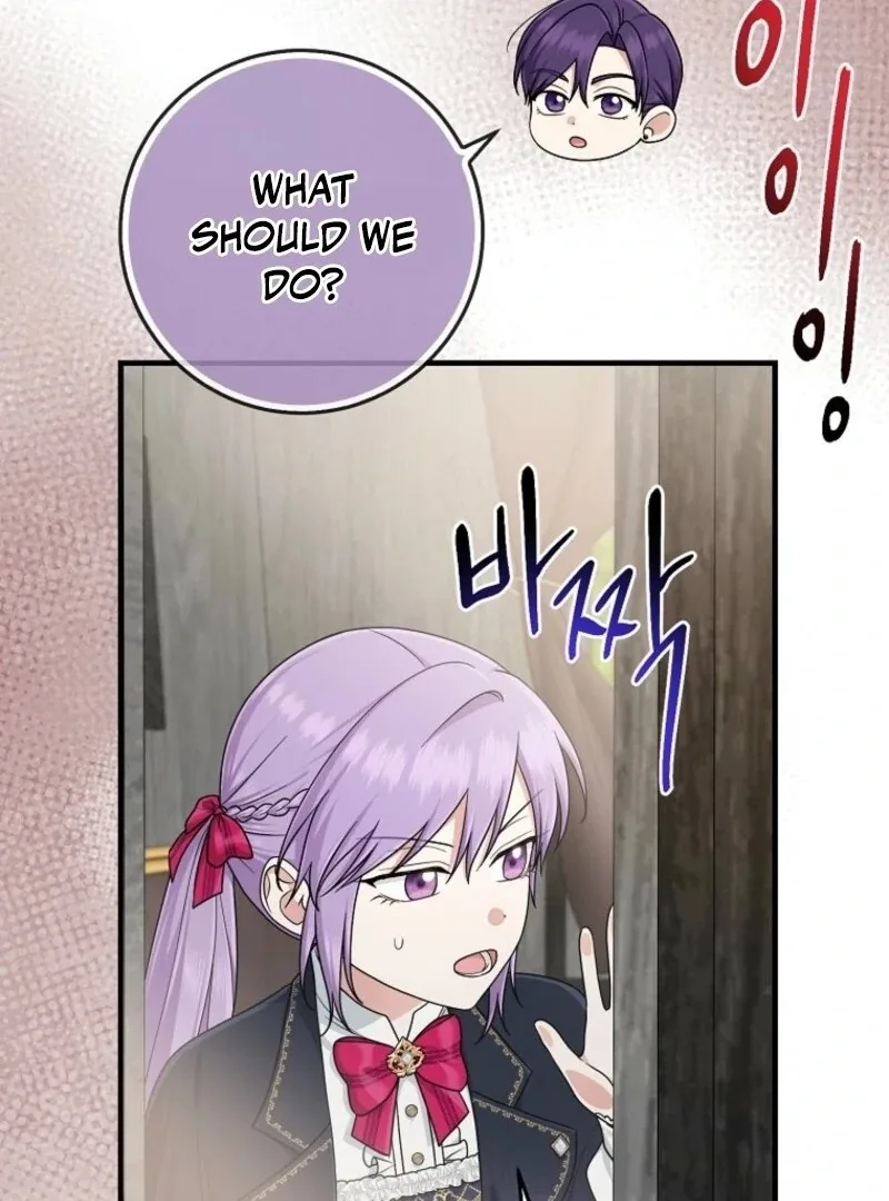 I Acted As the Adopted Daughter Too Well Chapter 101 page 99