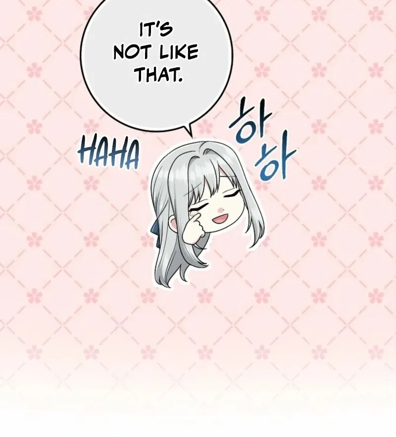 I Acted As the Adopted Daughter Too Well Chapter 100 page 85