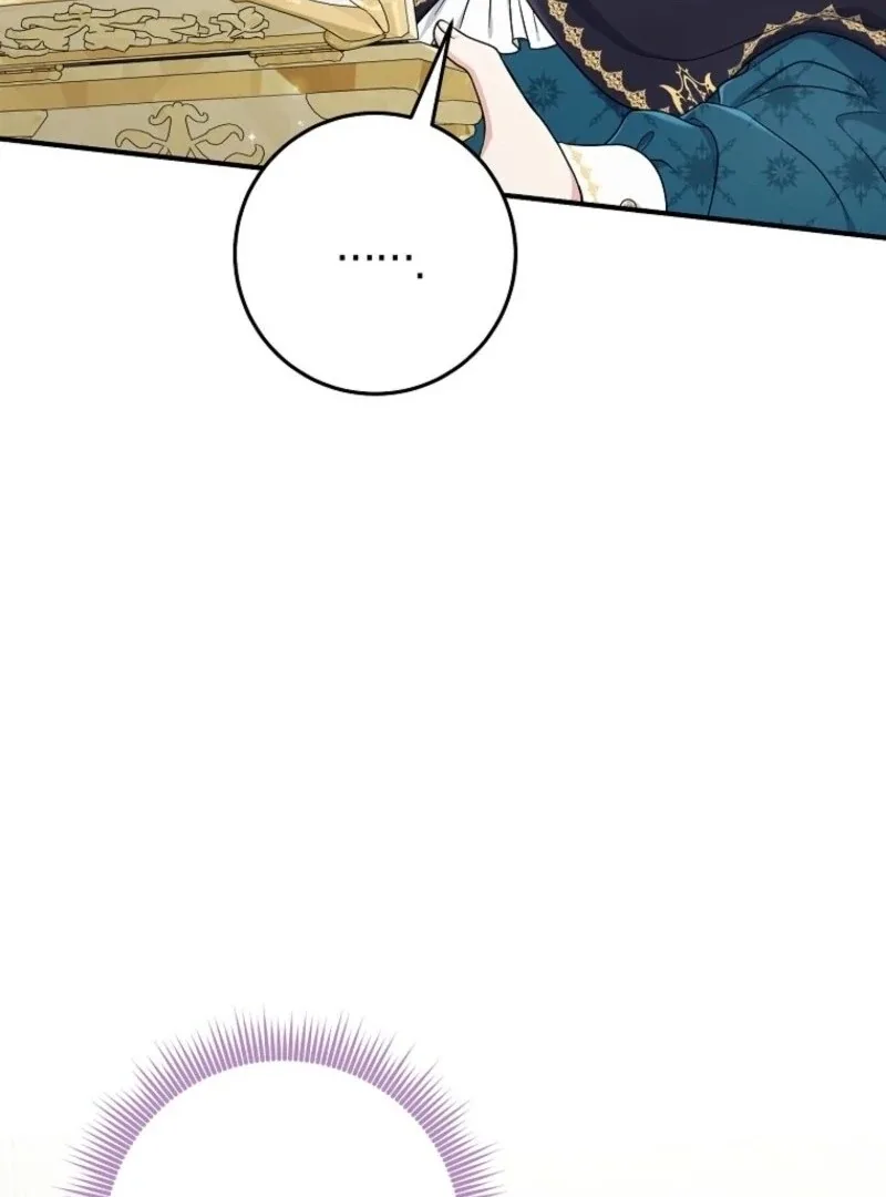 I Acted As the Adopted Daughter Too Well Chapter 100 page 97