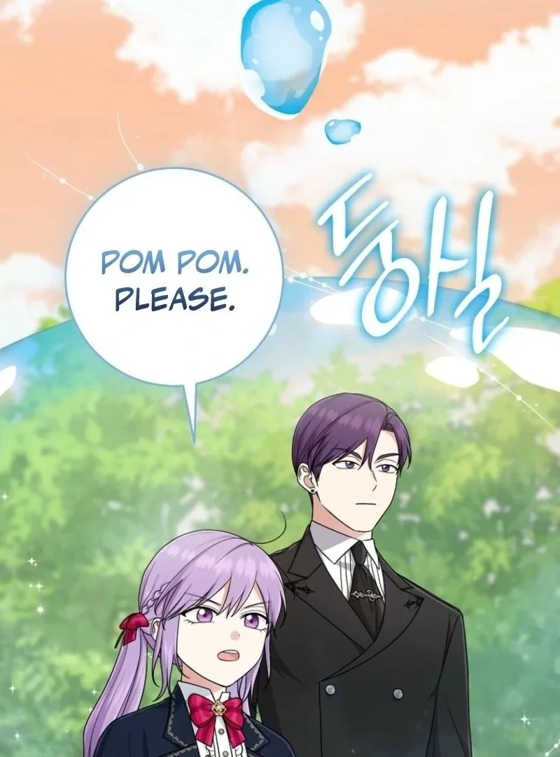 I Acted As the Adopted Daughter Too Well Chapter 101 page 104