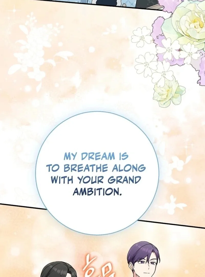 I Acted As the Adopted Daughter Too Well Chapter 100 page 94
