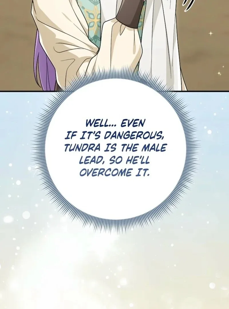 I Acted As the Adopted Daughter Too Well Chapter 101 page 32