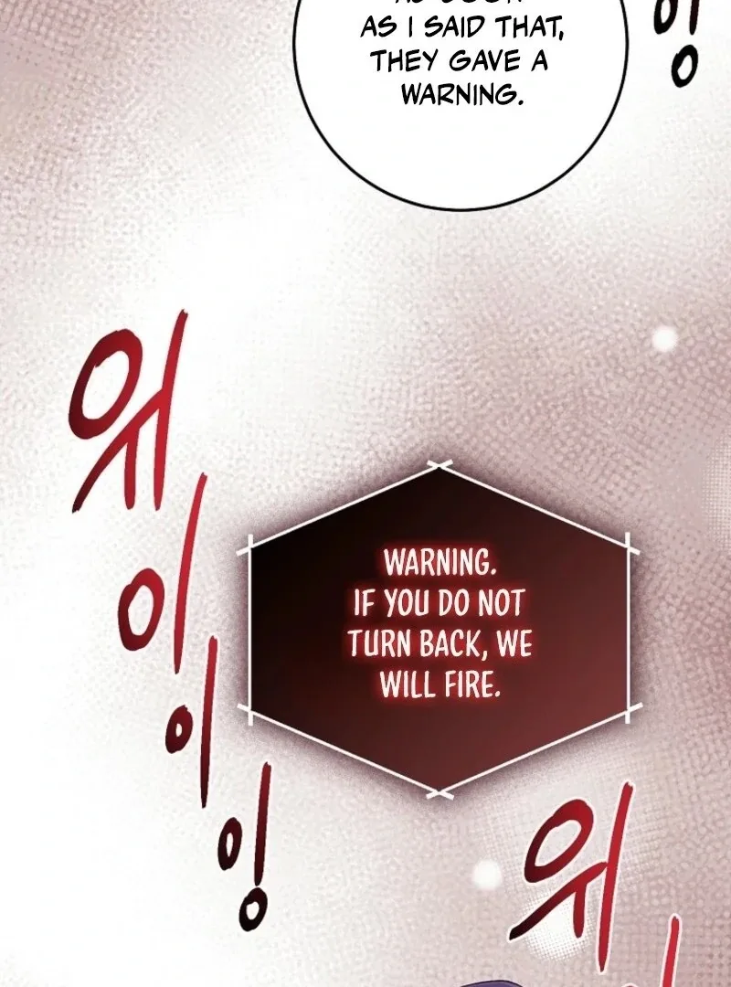 I Acted As the Adopted Daughter Too Well Chapter 101 page 98