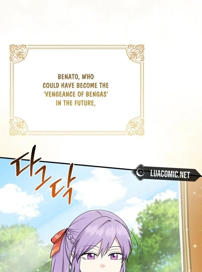 I Acted As the Adopted Daughter Too Well Chapter 100 page 116