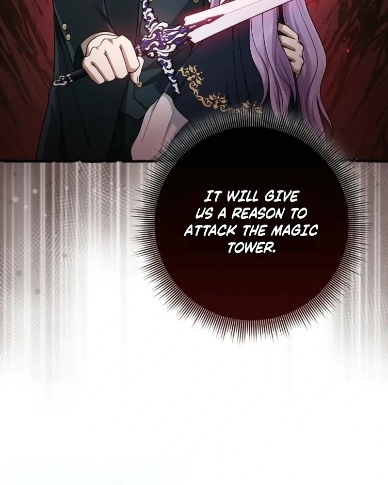 I Acted As the Adopted Daughter Too Well Chapter 101 page 52