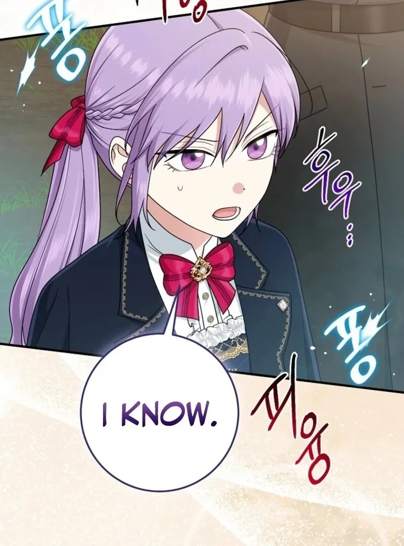 I Acted As the Adopted Daughter Too Well Chapter 101 page 110