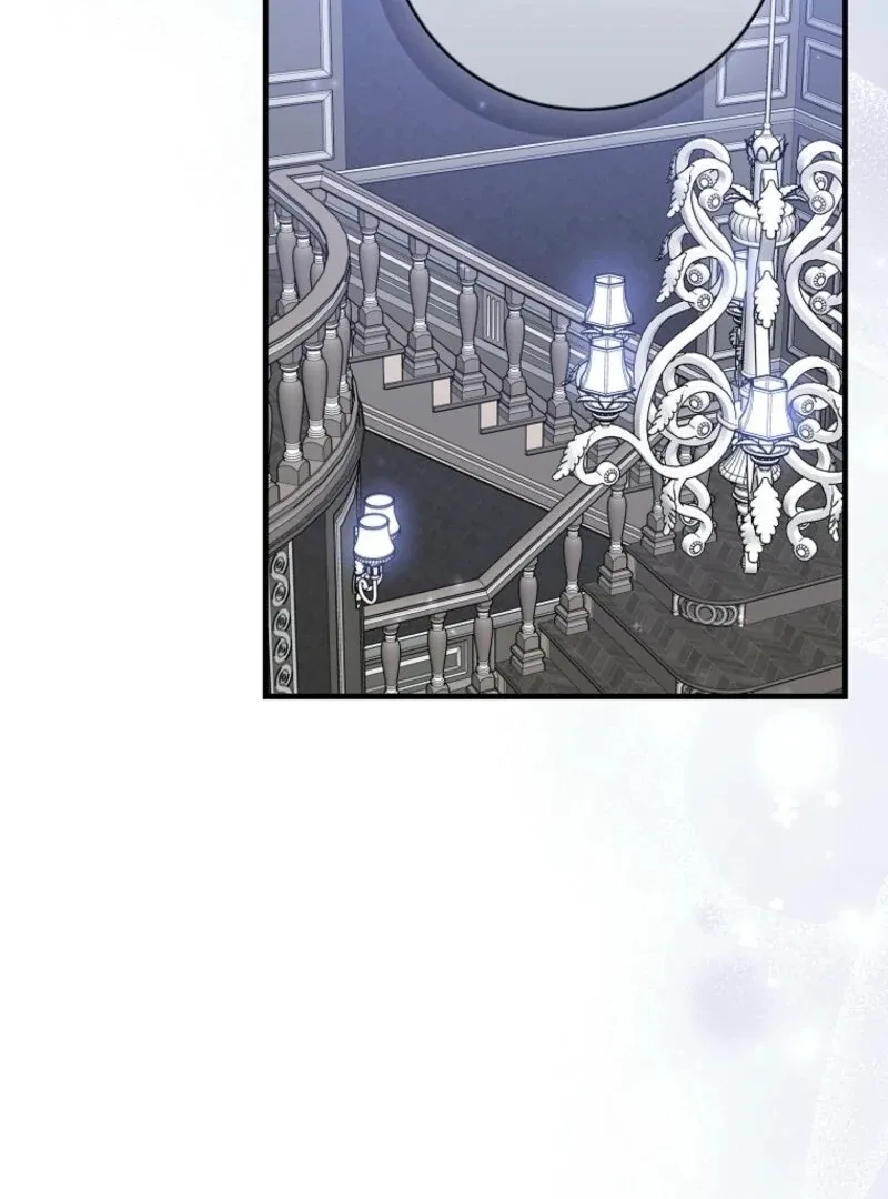 I Acted As the Adopted Daughter Too Well Chapter 101 page 59