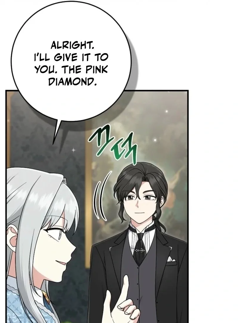 I Acted As the Adopted Daughter Too Well Chapter 100 page 86