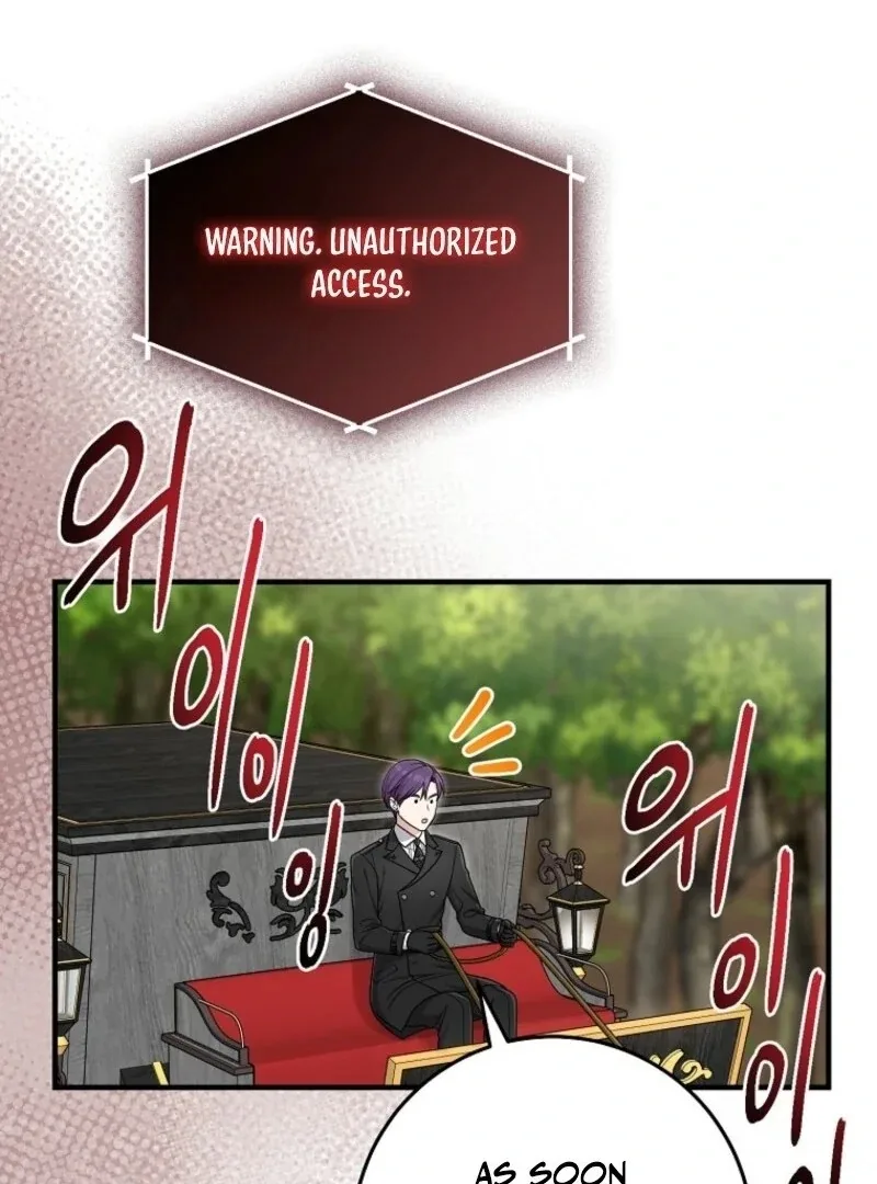 I Acted As the Adopted Daughter Too Well Chapter 101 page 97