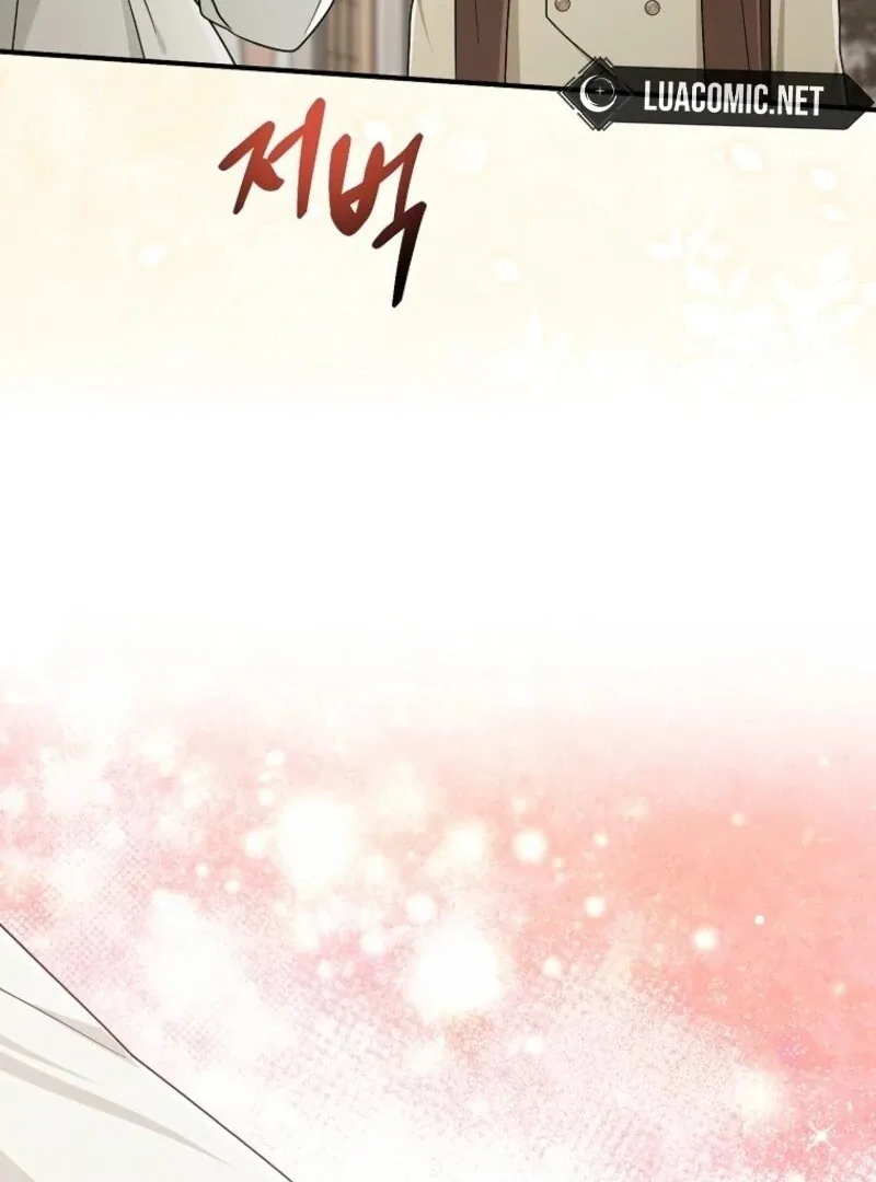 I Acted As the Adopted Daughter Too Well Chapter 100 page 105