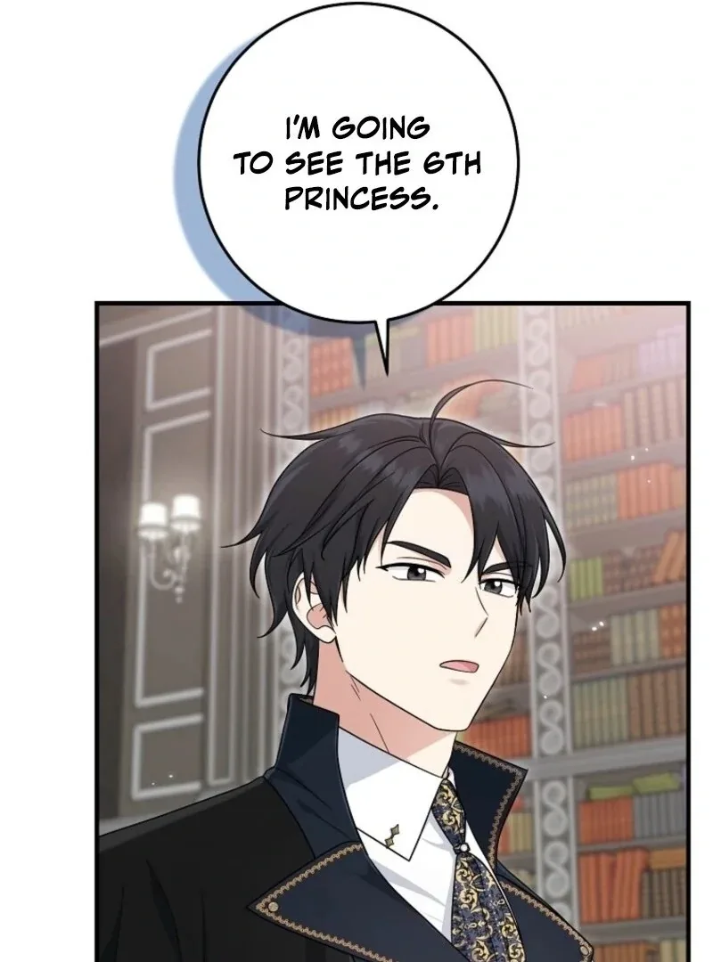 I Acted As the Adopted Daughter Too Well Chapter 99 page 82