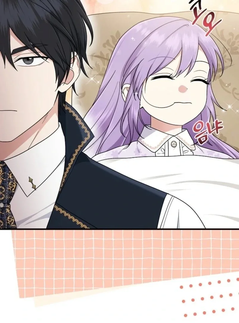 I Acted As the Adopted Daughter Too Well Chapter 99 page 100