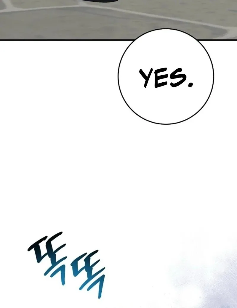 I Acted As the Adopted Daughter Too Well Chapter 99 page 103