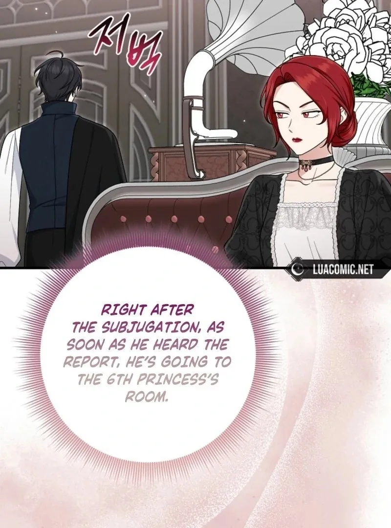 I Acted As the Adopted Daughter Too Well Chapter 99 page 84