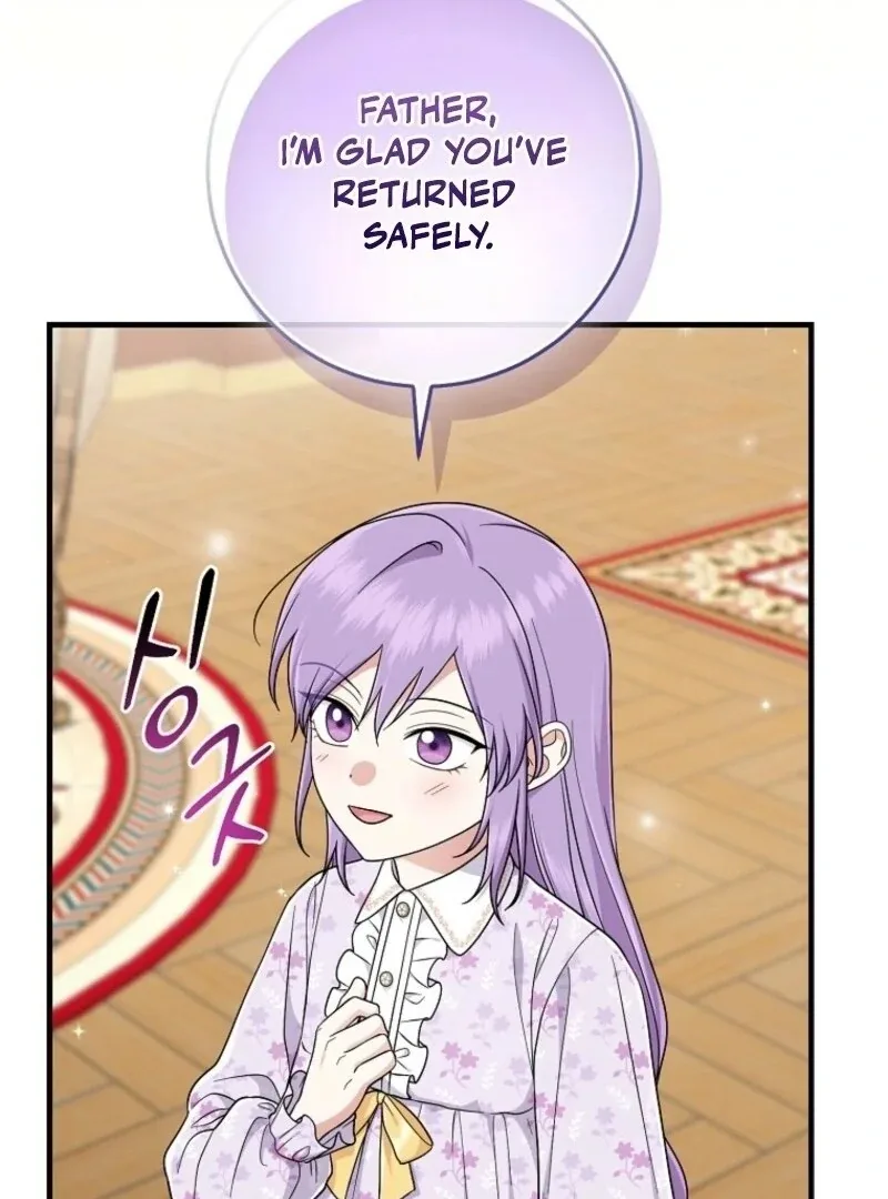I Acted As the Adopted Daughter Too Well Chapter 99 page 109