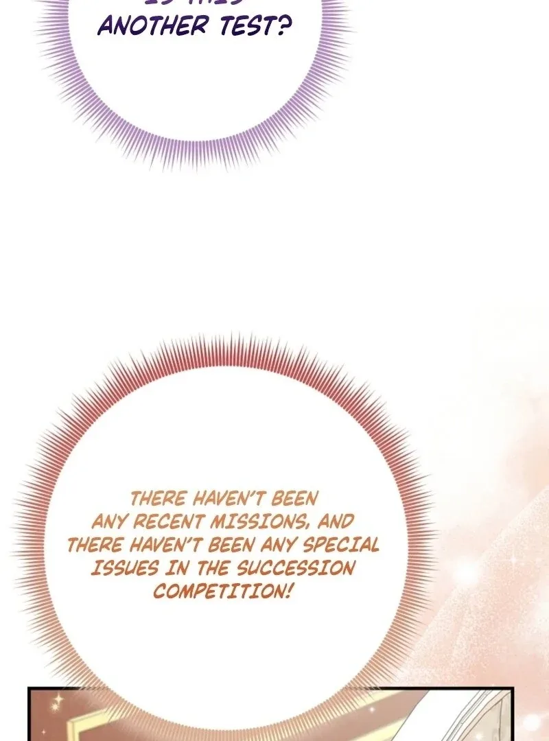 I Acted As the Adopted Daughter Too Well Chapter 99 page 122
