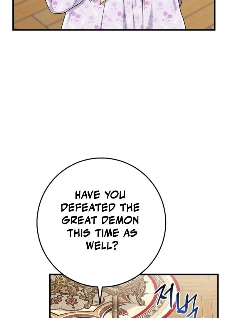 I Acted As the Adopted Daughter Too Well Chapter 99 page 110