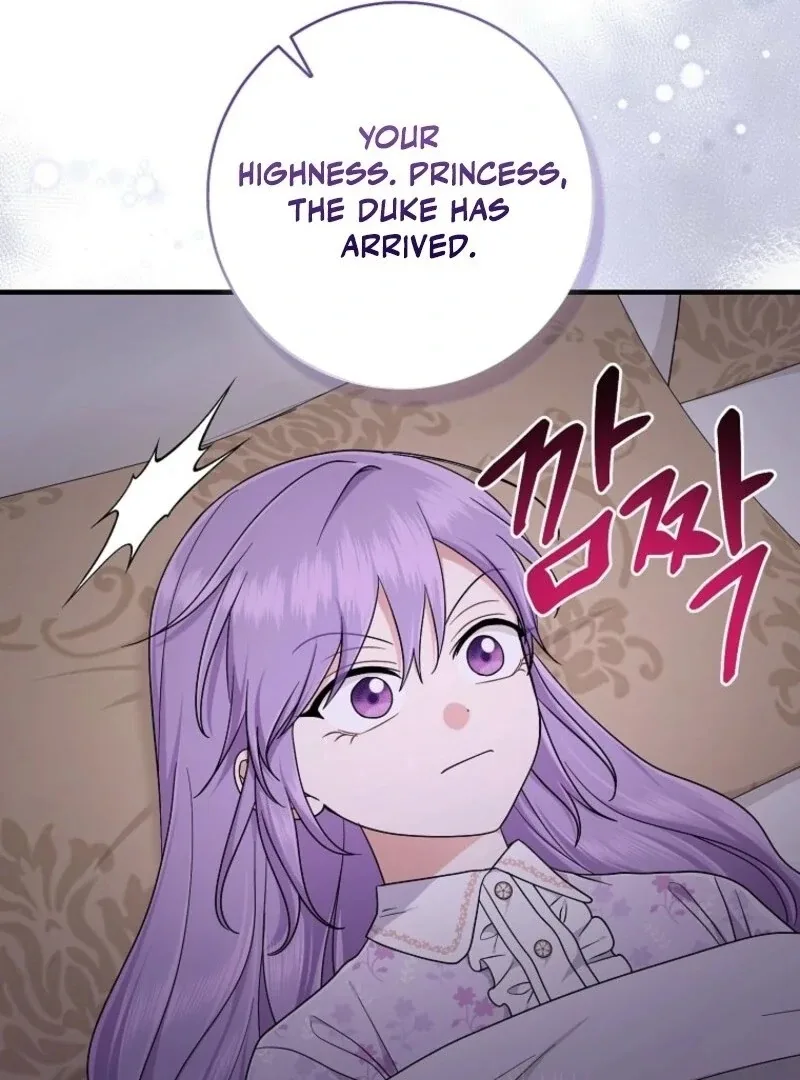 I Acted As the Adopted Daughter Too Well Chapter 99 page 104