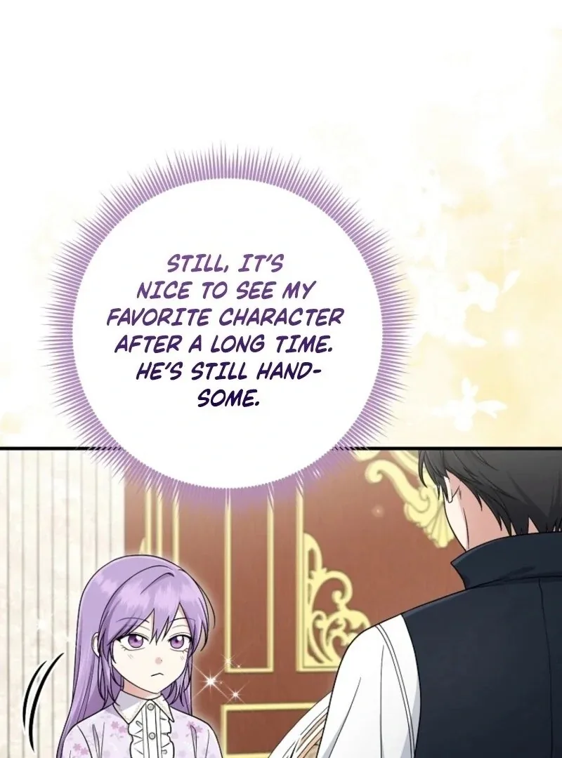 I Acted As the Adopted Daughter Too Well Chapter 99 page 112