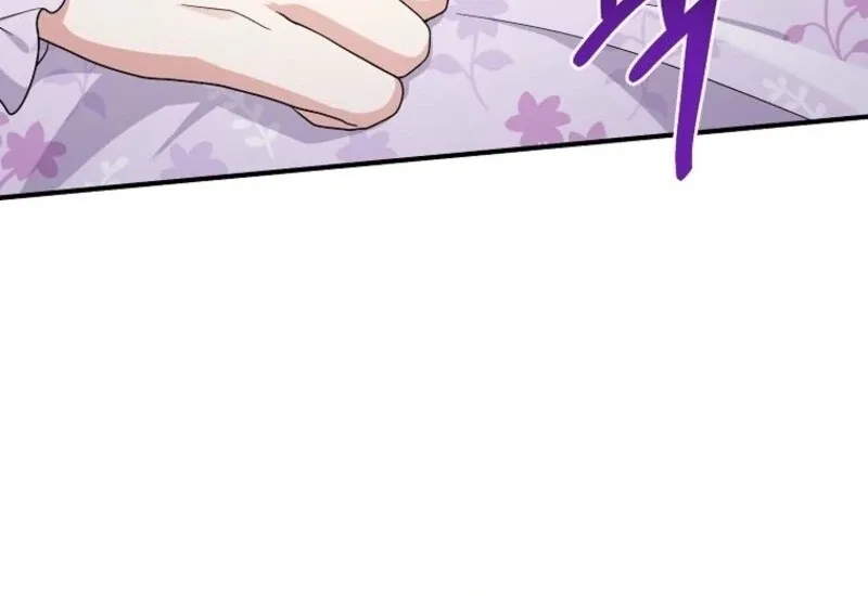 I Acted As the Adopted Daughter Too Well Chapter 99 page 126