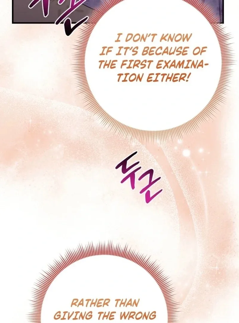 I Acted As the Adopted Daughter Too Well Chapter 99 page 124