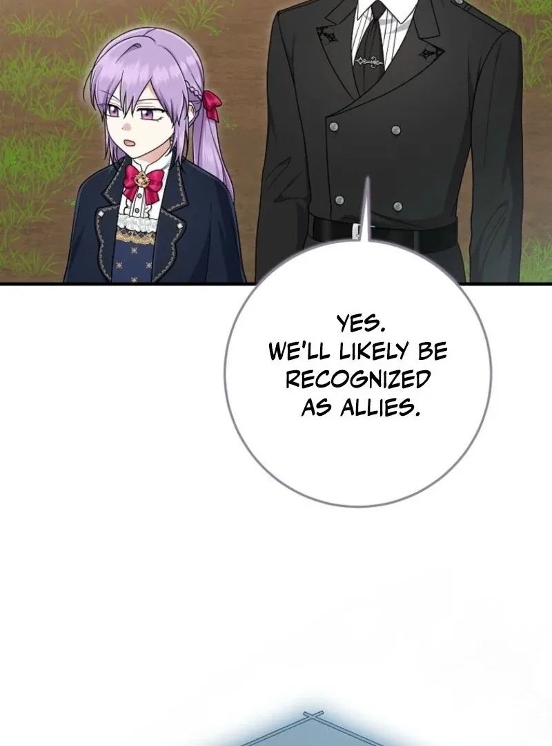I Acted As the Adopted Daughter Too Well Chapter 102 page 18