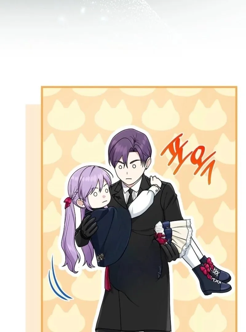 I Acted As the Adopted Daughter Too Well Chapter 102 page 21