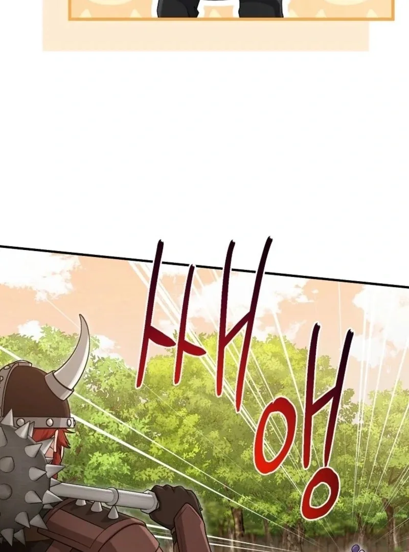 I Acted As the Adopted Daughter Too Well Chapter 102 page 22