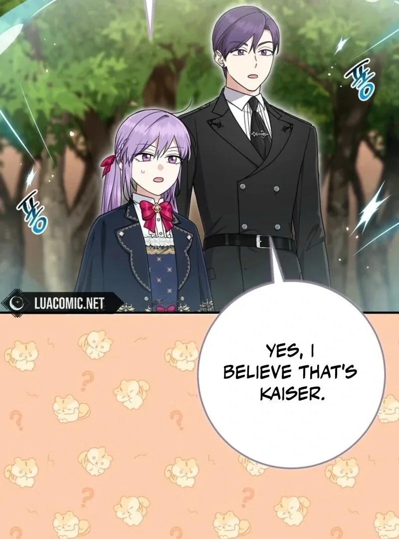 I Acted As the Adopted Daughter Too Well Chapter 102 page 7