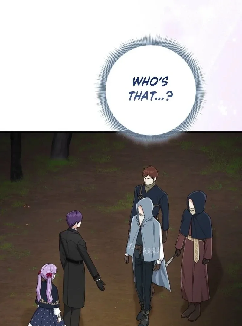 I Acted As the Adopted Daughter Too Well Chapter 103 page 16