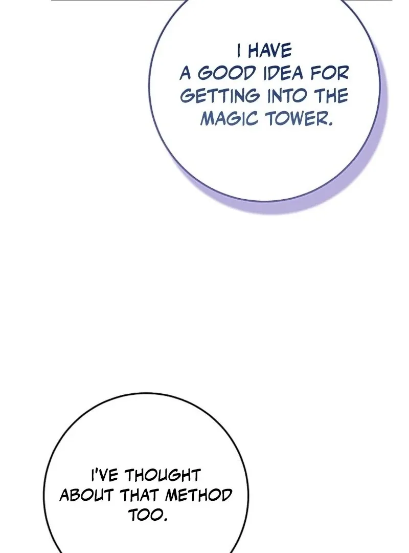 I Acted As the Adopted Daughter Too Well Chapter 102 page 96